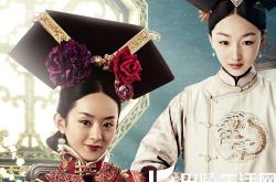 赵丽颖与朱梓骁的作品《宫锁沉香》 讲述清宫唯美爱情故事 