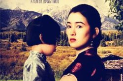 张艺谋电影活着赏析 感受中国式黑色幽默影片 