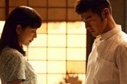 金城武长泽雅美太平轮虐恋升级 等待比离别还痛苦 