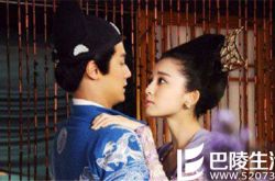 青丘狐传说恒娘单元,青丘狐传说恒娘第几集出现