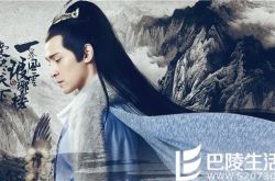 琅琊榜剧情介绍,琅琊榜成功因素