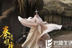 秦时明月剑谱排名前三名,秦时明月实力排名前三名