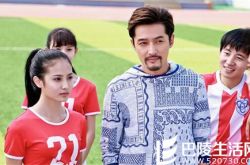 旋风十一人赖雨濛,旋风十一人陈瑶