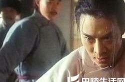 新少林五祖电视剧粤语版收视创新高 讲述清朝间的恩怨情仇 