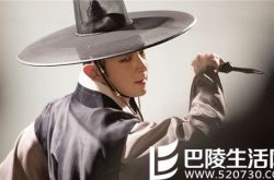 夜行书生第二集剧情介绍 李准基李侑菲幻想当情侣 