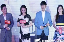 章龄之电视剧他来了展示幽默本色 霍建华甘拜下风 