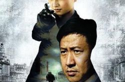 英雄戟影子战士电视剧介绍 该剧悬疑元素无处不在 