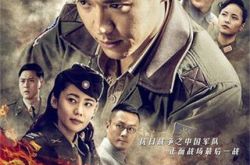 最后一战电视剧剧照欣赏 高云翔不惧酷暑再现飞虎队传奇 