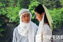 颖儿演过的古装电视剧《书剑恩仇录》 香香公主颖儿悬崖拍戏 