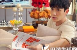 曝御姐归来安以轩剧照 被朱一龙海边壁咚 