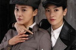 李晟和于震关系好吗？ 两人共同出演《嫂子嫂子》 