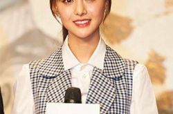 穿格子裙郑爽清纯图片放送 自称不喜欢回忆伤心事 