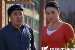 樱桃红电视剧演员表曝光 讲述了无父无母的姐弟相依为命 