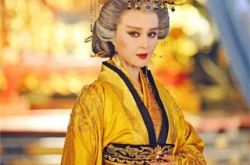 武媚娘范冰冰龙袍照太奢华 该剧落幕现罕见高收视 