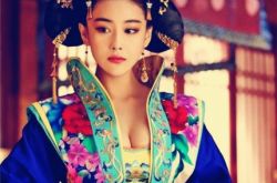 武则天张馨予古装图片显妖媚 与周海媚斗艳群妃命运揭秘 