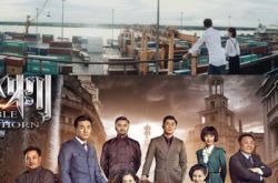 王子文秘密前往缅甸拍摄新戏 谍战戏《双刺》剧情引向高潮 