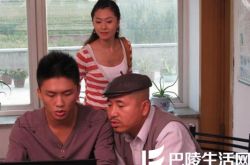 乡村名流电视剧热播 一部体现改革开放后的农村的喜剧片 