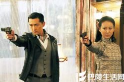 伪装者电视剧女主角王乐君成胡歌领路人 大收官稳坐收视榜首 