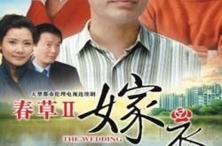 分享吴秀波电视剧嫁衣 体会极致情感背后的故事 