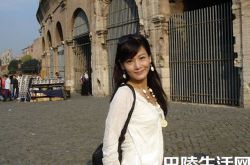 意难忘佳佳背叛杜文杰 与天助在一起生活 