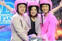 赵薇黄晓明佟大为电影叫什么名字 三人展开异国追恋惹关注 