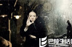 一代宗师3d版惊艳 结果震惊无数网友 