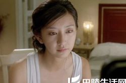 幽灵情书国语电影回顾 胆小勿进！ 