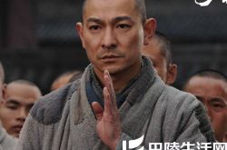 新少林寺2电影简介 演绎与李连杰版不一样的少林风采 