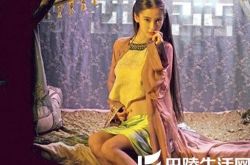 杨颖肚兜剧照流出 Angelababy新戏尺度大开 
