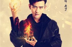 贴身校花剧照清新来袭 鲜肉萌妹热血夺爱 