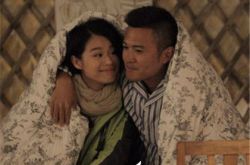 如果不曾爱过你电视剧剧情介绍 于小伟胡杏儿饰情侣 