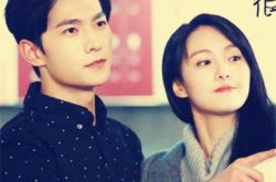 杨洋郑爽情侣图片羡煞旁人 《微微》“持证上岗”甜蜜洞房 