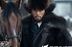 杨子荣智取威虎山图片帅气无比 看男神张涵予与土匪斗志斗勇 