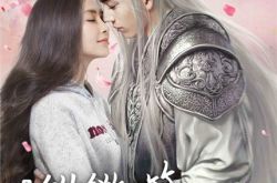 《微微》杨颖的妖娆照片欣赏 baby井柏然立下约定 