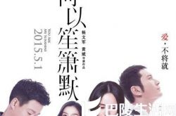 校园电影青春偶像电影 3大经典影片推荐 