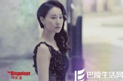 伪装者一号女主是谁？ 演员集体获赞为何只有她差评如潮 