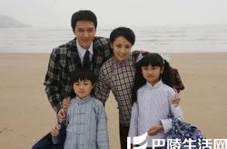 天涯赤子心歌曲悲情演绎剧情 隋俊波世勋联手童星催泪 