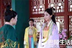 宋妍菲锦衣夜行剧照集锦 女版锦衣卫角色惹争议 