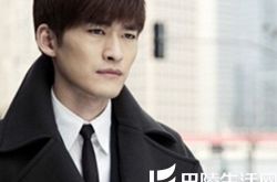 杉杉来了霸道总裁张翰 低调精致敢承包的鱼塘塘主 