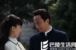 永不消逝的电波电视剧介绍 全面呈现爱恨情仇 