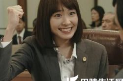 胜利即是正义第二季收视飙升 虐基腐萌全面升级 