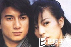 赵薇吴奇隆演的电视剧《侠女闯天关》 大难不死有如神助 