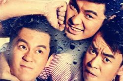 三个奶爸演员表图片公开 李晨陈赫田雷组团当爹 