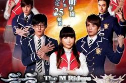 邵雨薇萌学园剧照欣赏 带你进入传奇的魔法学院 