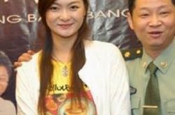 三德子赵亮老婆胡敬 与小15岁漂亮老婆一见钟情史曝光 