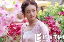 特工皇妃赵丽颖剧照可爱爆棚 言辞不当再招争议 