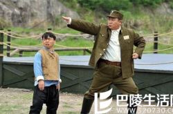 傻儿传奇电视剧刘云复出演侠女 上演周星驰式的小人物 