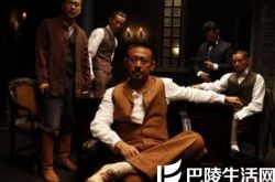 电影让子弹飞结局深度解析 你看懂了吗 