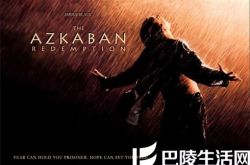 世界十大励志电影排行榜 每一部都值得欣赏好几遍 