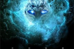 小沈阳王宝强最新电影《不可思异》 预告震撼视效干货足 